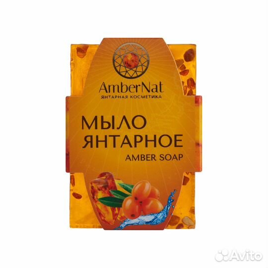 Мыло с янтарем