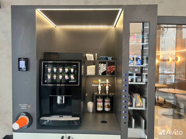 Готовое решение кофейня и снековый аппарат