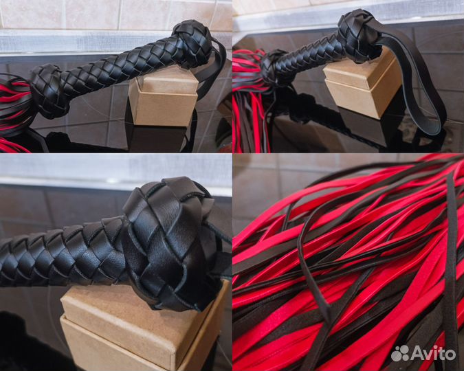 Плетка Кожаная и Набор (Флоггер, Массажер)