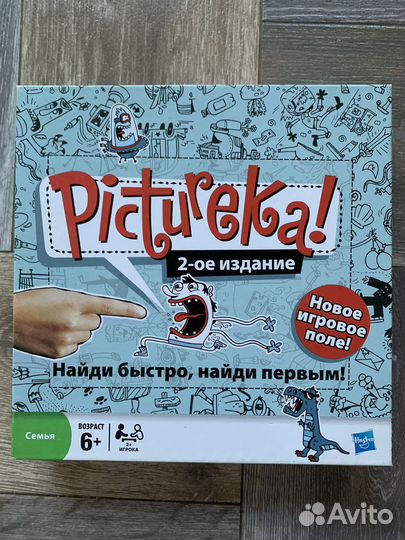 Логическая игра bondibon Русалочки и другие