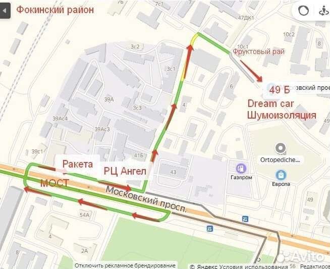 Оператор станка чпу, Автоаксессуары