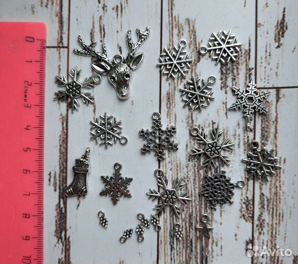 Шармы (подвески)