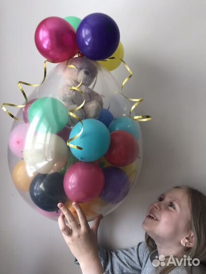 Шар-сюрприз