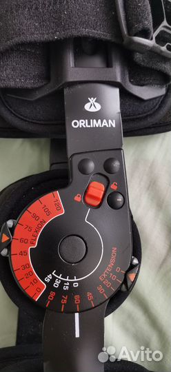 Ортез для фиксации коленного сустава Orliman 94250