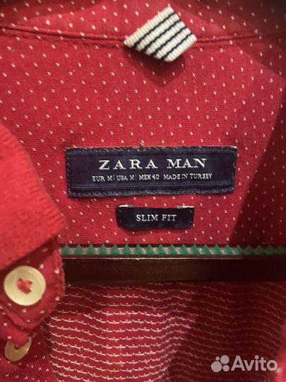 Рубашки поло мужские