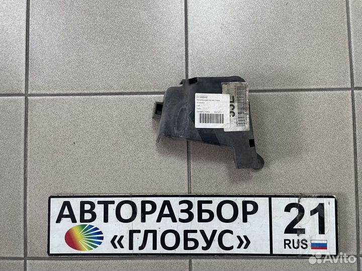 Крышка ремня грм нижняя Fiat Doblo