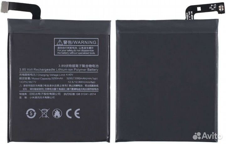 Аккумулятор BM39 для Xiaomi Mi 6