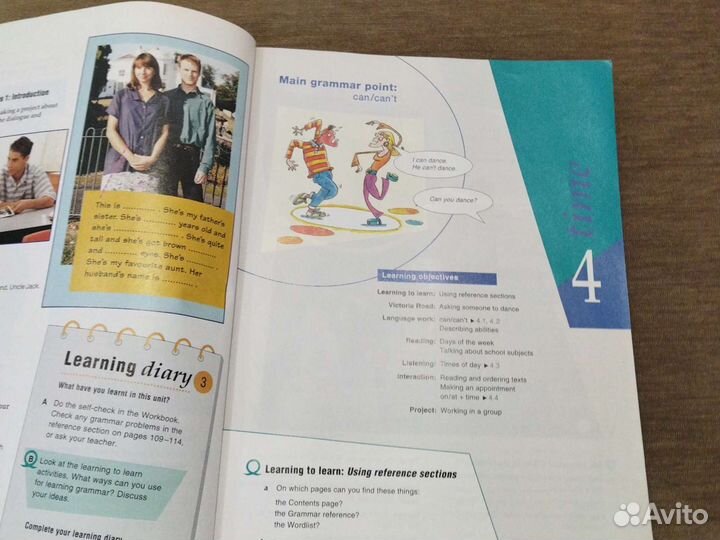 Книжка new hotline students book