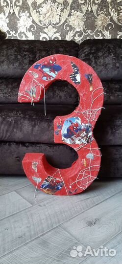 Цифра 3 на день рождение р.7141