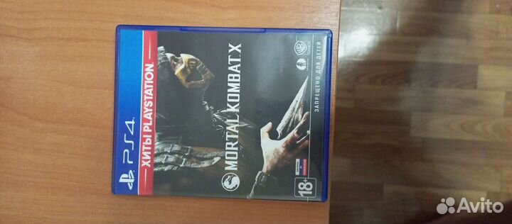 Мортал комбат 10 ps4