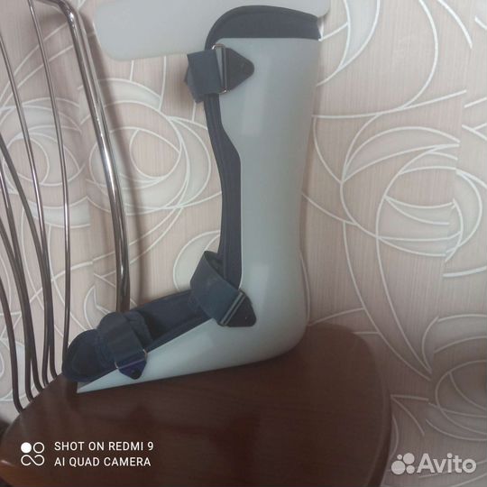 Фиксатор для голеностопа