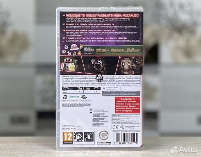 Five Nights AT Freddys Security Breach NSW