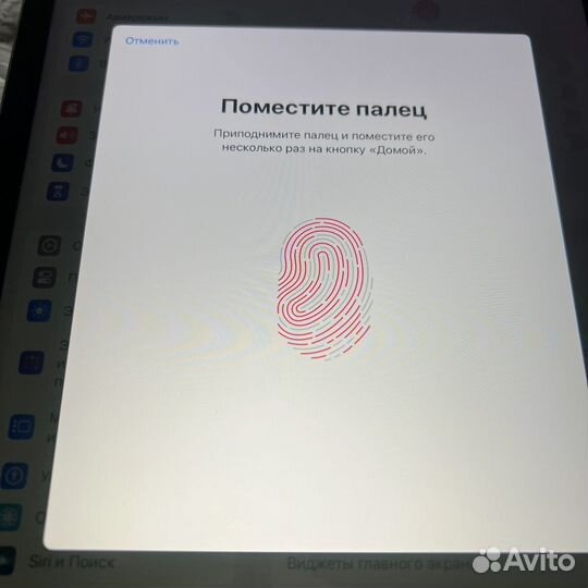 iPad 9+Apple Pencil+Программы