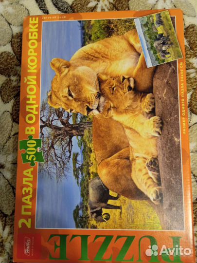 Пазлы 2 штуки в одной коробке