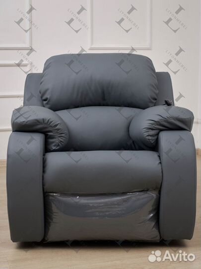 Кресло реклайнер для педикюра