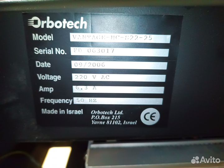 Система аои Orbotech S22 plus AOI SMD / SMT