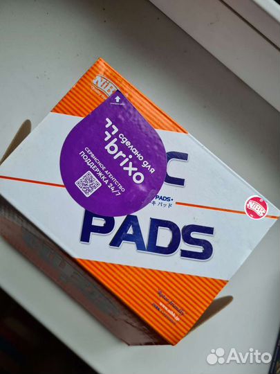 Передние колодки на мерседес А200