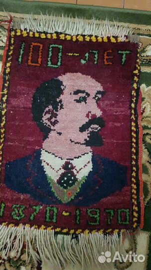 Портрет ленина