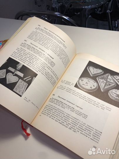 Домашнее приготовление тортов пирожных печенья пря