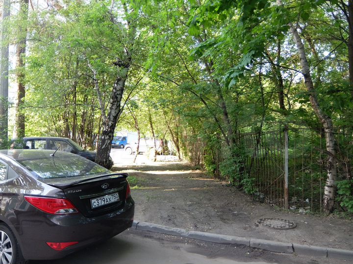 Участок 31 сот. (ИЖС)