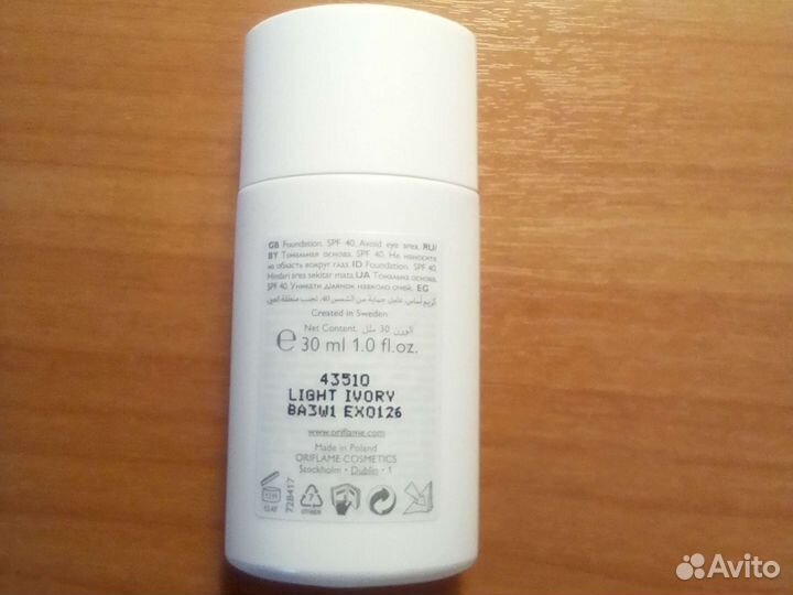 Тональный крем THE ONE in action foundation