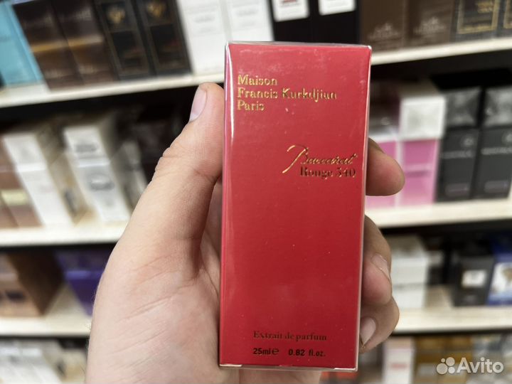 Baccarat rouge 540 extrait