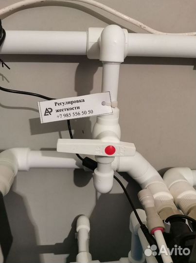 Система очистки воды для дома / Фильтры