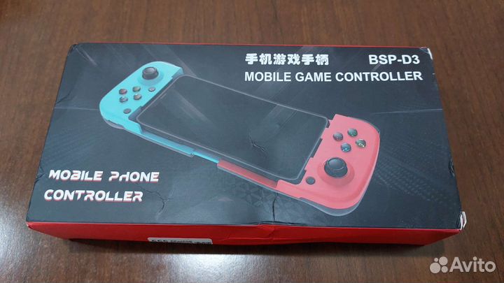 Геймпад BSP-D3 mobile game controller