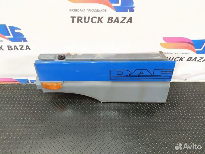 1855610 Продолжение крыла левого Daf XF105