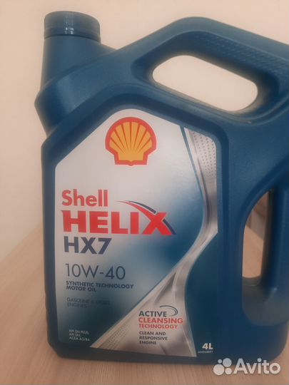 Продам масло Shell Helix HX7 10W40