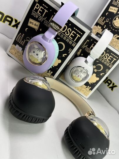 Беспроводные наушники BT RGB