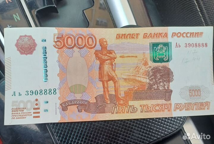 Может кому интересен N