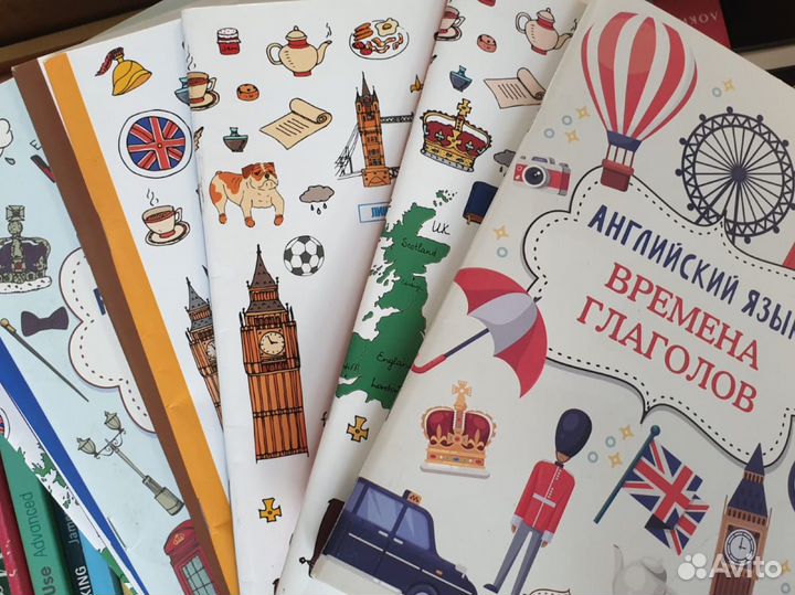 Книги по английскому языку