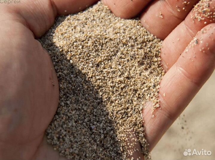 Щпс / Сыпучие материалы с доставкой