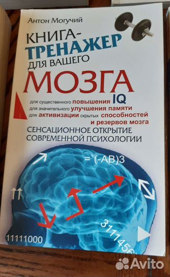 Учебная литература, учебники, егэ