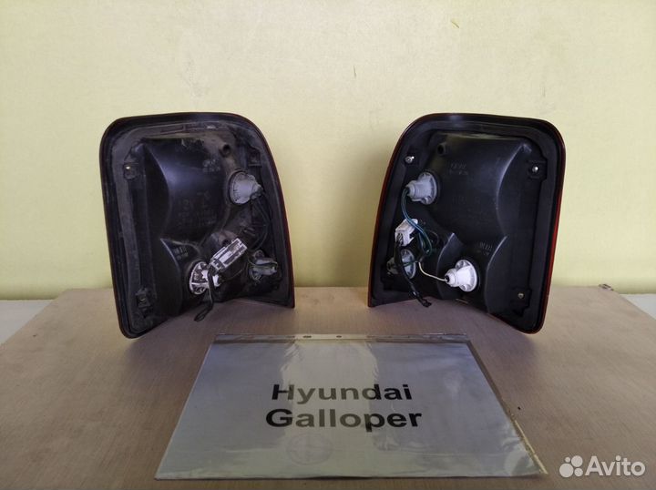 Фонарь Хендай Галлопер-2/ Hyundai Galloper-2, 2001