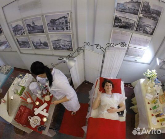 Шугаринг Обучение Повышение квалификации