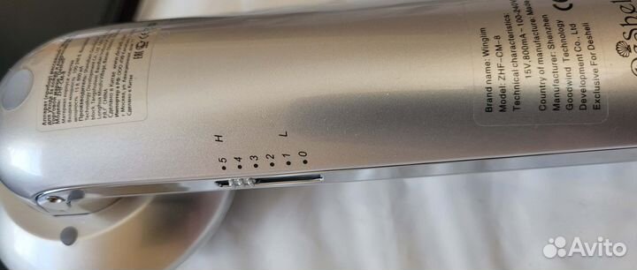 Прибор массажный Winglim DeSheli