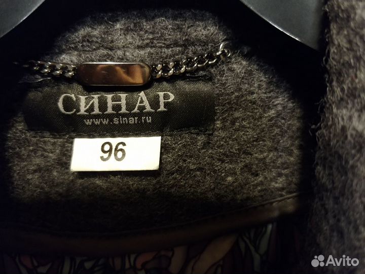 Женское пальто 