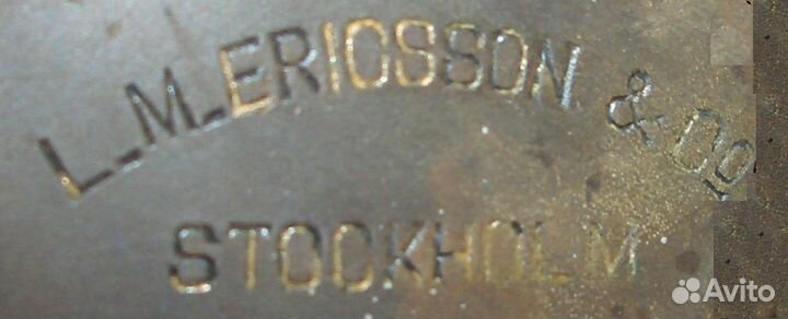 Телефон антикварный. Ericsson. 1895г