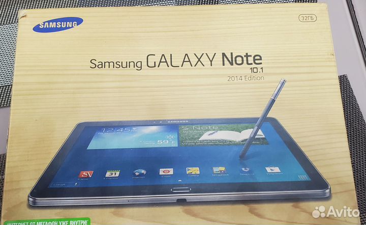 Samsung Galaxy Note 10.1 2014 Edition 32GB