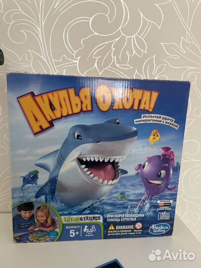 Настольные игры