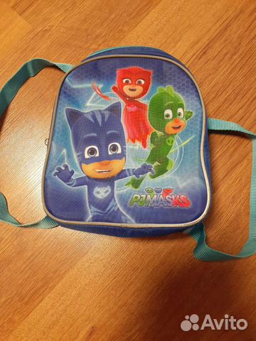 Рюкзак детский для мальчика