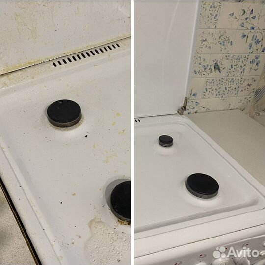 Клининг уборка помещений