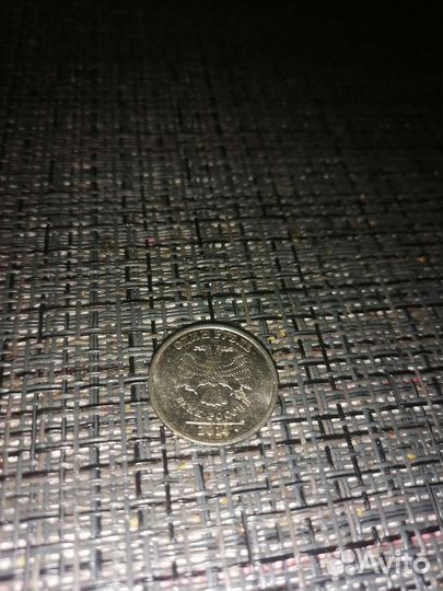 Монета 1 рубль 2014