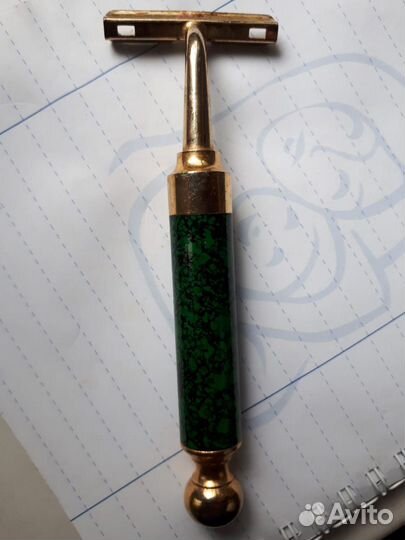 Бритвенный станок