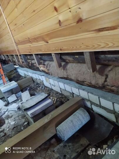 Строительная бригада