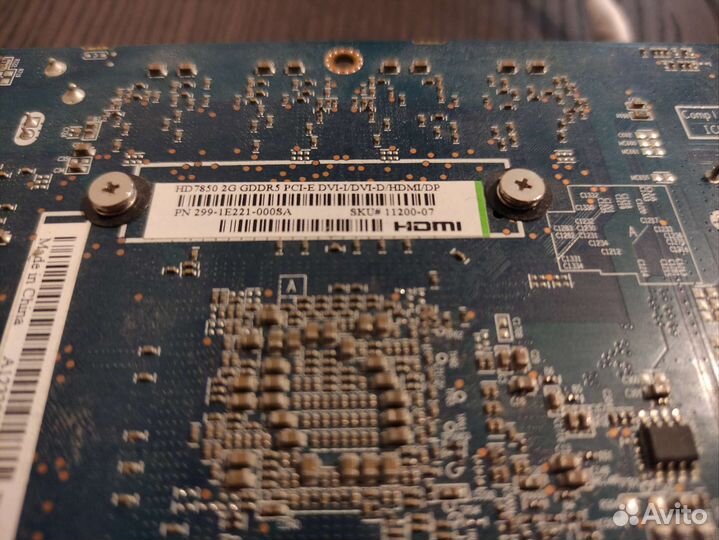 Видеокарта AMD radeon sapphire HD 7850 2Gb