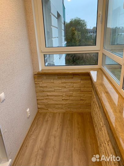 Остекление балконов