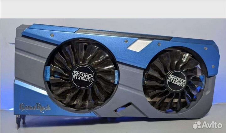 Gtx 1080ti